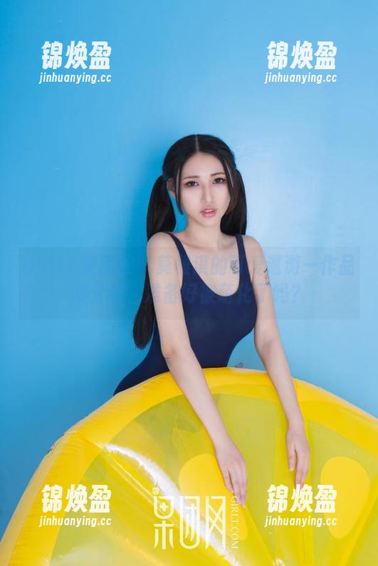 GIRLT果团网 - 莫雅淇的可爱巡游—作品集分享，准备好被萌化了吗？