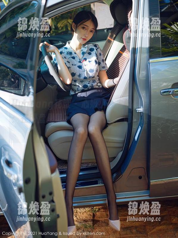 HuaYang花漾-心妍小公主 HuaYang花漾 - 心妍小公主的白裙写真:在网盘里留下的独特气质,调调真特别!