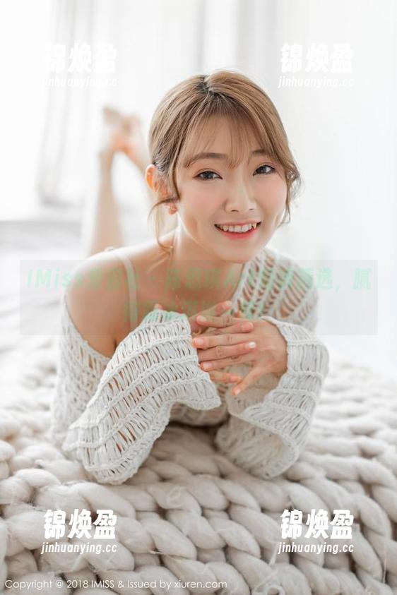 IMiss爱蜜社-陈思琪Art IMiss爱蜜社 - 陈思琪Art短裤精选,腻得跟冰淇淋一样!