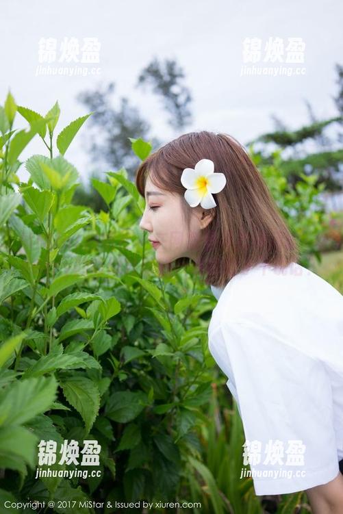 MiStar魅妍社-绯月樱_Cherry MiStar魅妍社 - 在网盘里寻找绯月樱_Cherry的高跟鞋旅程,谁说鞋子不说话?