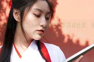 MiiTao蜜桃社 – 雪梨sherry的万圣节花样合集，更新即将被好奇心驱动！