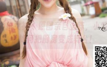 TGOD推女神 – 原图亲自上阵，小紫藤教你如何把厨房变成舞台！