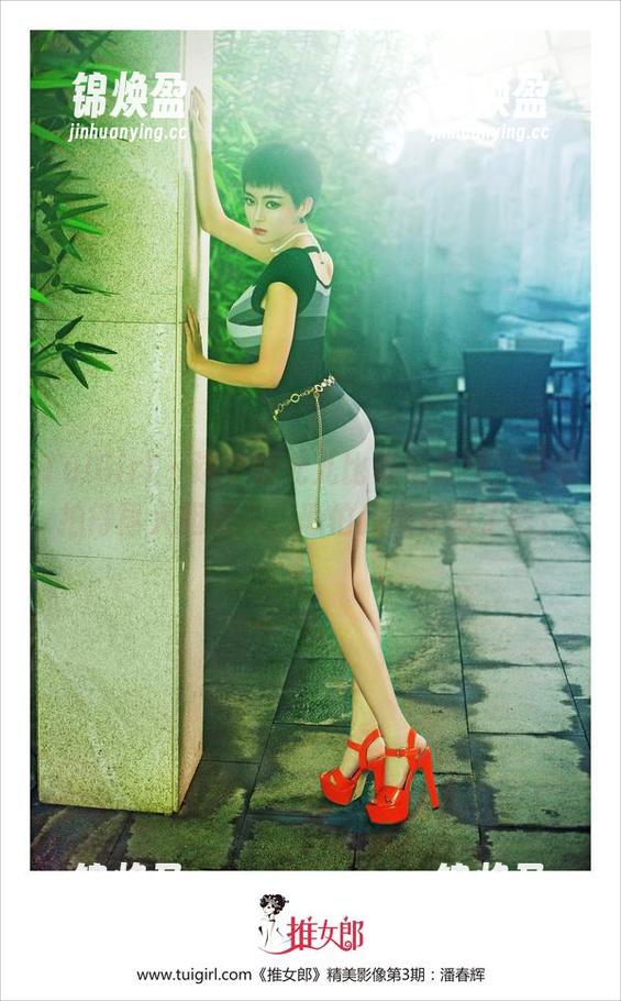 TuiGirl-胡允儿 TuiGirl - 这个胡允儿比基尼套图,要是拍得再大胆点儿,恐怕我也要绿了吧?