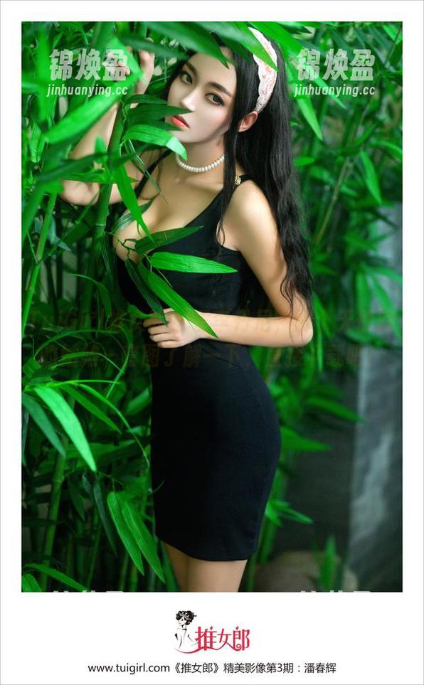 TuiGirl推女郎-王李丹尼 TuiGirl推女郎 - 王李丹尼,那个天使般的姑娘—套图了解一下,直接下载吧!