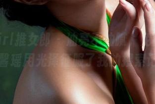 TuiGirl推女郎 – 油亮不油腻，免费套图，王馨瑶用光泽征服了我的搜索记录！