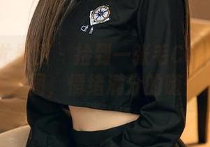 UGirls尤果网 – 捡到一张毛COCO居家写真原图，情绪满分的随性风