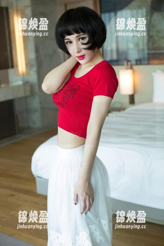 UGirls尤果网-黛熙儿 UGirls尤果网 - 黛熙儿的高跟鞋高清照片,你敢信我其实在想这鞋子跟她有啥关系?