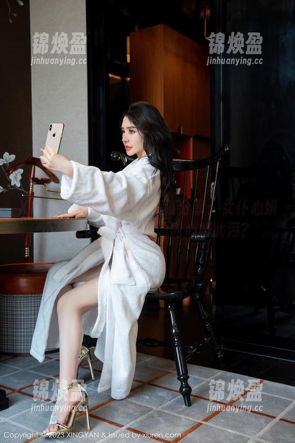 XINGYAN星颜社-心妍小公主 XINGYAN星颜社 - 高清分享:女仆心妍小公主,为什么我的内心如此污?