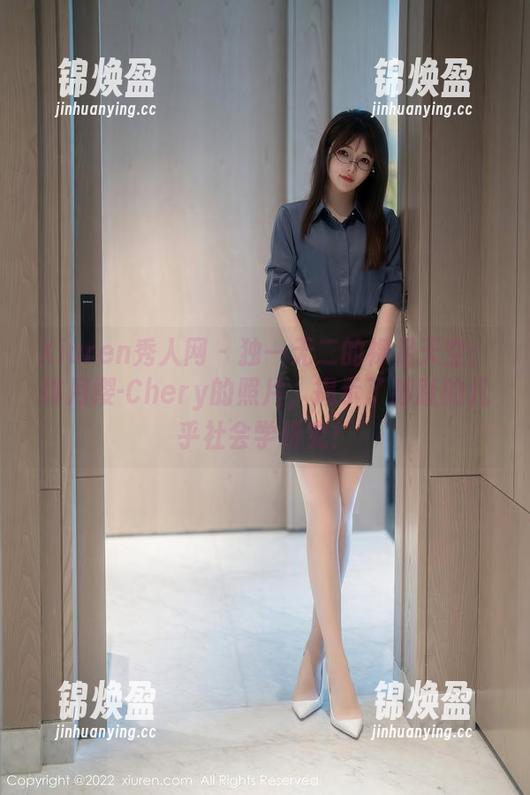 Xiuren秀人网 - 独一无二的裸足天空：绯月樱-Chery的照片，揭示了脚趾的几乎社会学研究！