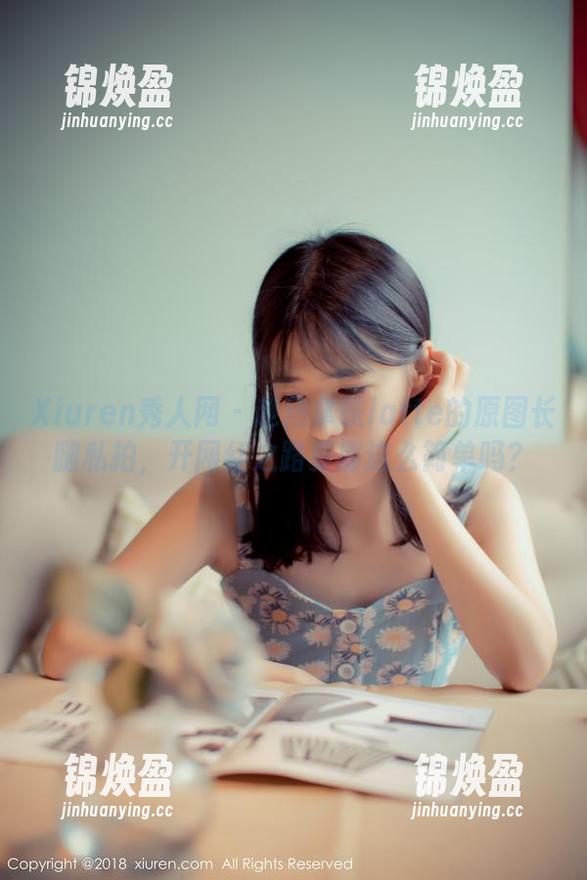 Xiuren秀人网-趁热拿铁latte Xiuren秀人网 - 趁热拿铁latte的原图长腿私拍,开网红之路要靠这么简单吗?
