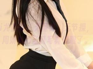 YouMi尤蜜荟 – 无圣光、无节操，Carol周妍希的圣诞写真傻眼了。
