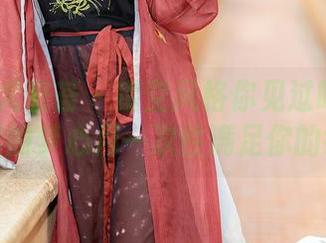 YouMi尤蜜荟 – 镂空风格你见过吗？私房合集里的梦心月一次性满足你的好奇。