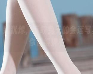 丽柜 – 别犹豫，下载兔子的金莲写真集，你值得拥有