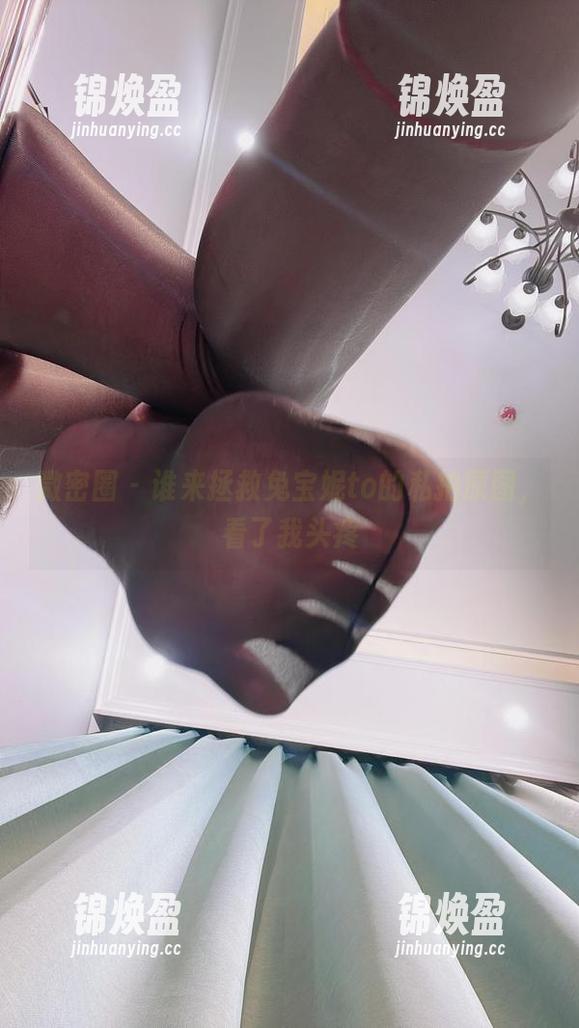 兔宝妮to 微密圈 - 谁来拯救兔宝妮to的私拍原图,看了我头疼
