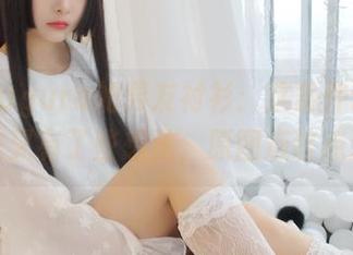 古川kagura的男友衬衫：这条件让我对男友又有了些想法，原图应该点进来