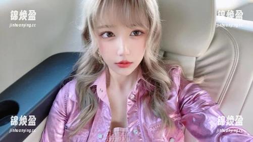 啾小妍Deer 啾小妍Deer的最新美图甜心在此!看完真心堵住嘴,不说我想抱她了。