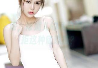 嗲囡囡 – 呃，陈媚儿的私拍图包，谁能抗拒这种随意感？