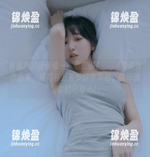 要刺激又要惊悚——姜仁卿(강인경)的高清作品集，碰巧在万圣节这个节日，刚好满足你的好奇心！