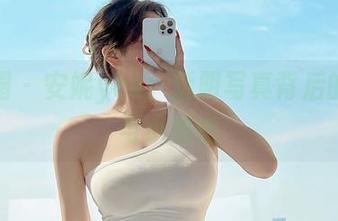 微密圈 – 安妮yoo：透明写真背后的思考与小秘密