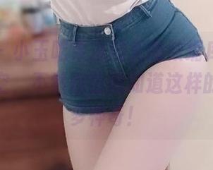 微密圈 – 小玉吃果冻的美图数据库，白色蕾丝镂空，不然你怎能知道这样的搭配有多神奇！