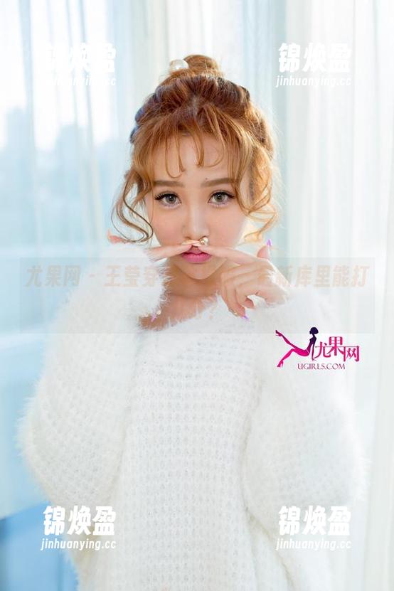 尤果网-王莹 尤果网 - 王莹穿这体操服,最新库里能打几分?
