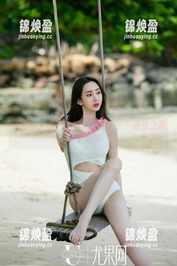 尤果网-球球 尤果网 - 球球的裸足写真集——随性之美下载中