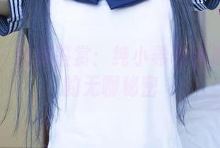 尤果网 – 图册鉴赏：纯小希和她那个短裤的无聊秘密