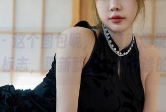 星颜社 – 这个图包呢，清纯就像果儿Victoria的标志，更新就是一种静谧的力量。