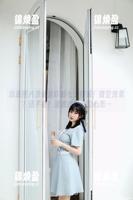 是依酱吖 这张图片是依酱吖的七夕特辑!镂空效果?还不错!活像我曾经的心思…