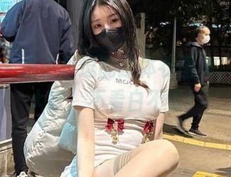 微密圈 – 是小逗逗的连体衣图集，免费给大家，不看白不看！