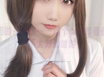 晓美妈的夜玫瑰——这个cos咋看都有点不太对劲哈哈