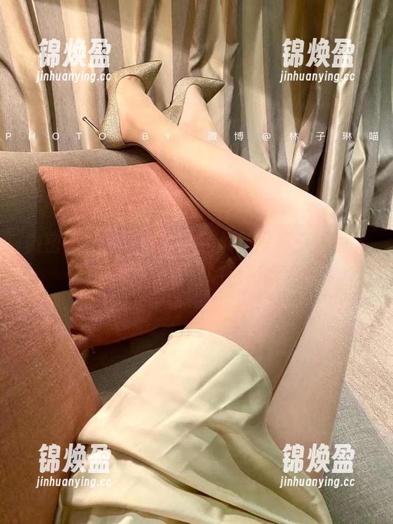 林子琳喵 微密圈 - 林子琳喵白色最新写真:注意,这可不是普通的色彩哦?