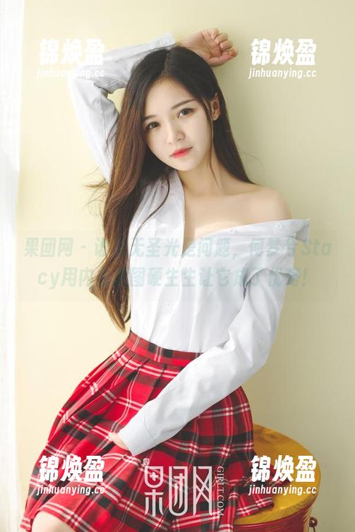 果团网-何梦兮Stacy 果团网 - 谁说无圣光是问题,何梦兮Stacy用内衣原图硬生生让它成了优势!