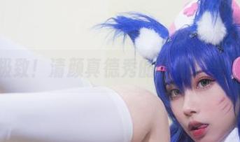 自恋到极致！清颜真德秀的私拍合集让人咋舌
