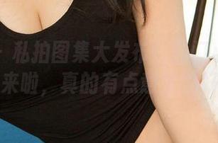 爱尤物 – 私拍图集大发布！西门小玉姐姐来啦，真的有点意外的好