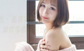 爱蜜社 – 最真实的办公室写真，Lucky沈欢欣带你低调分享“八卦”。