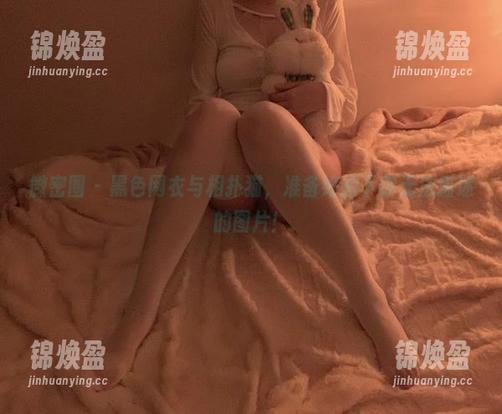 微密圈 - 黑色网衣与相扑猫，准备好拍下你无法描述的图片！