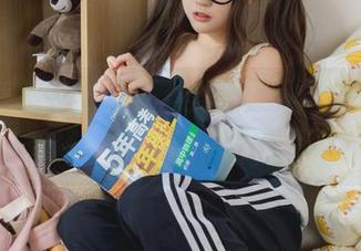 神沢永莉的双马尾黑丝班主任，课堂变成了秀场，原图让你连连赞叹！