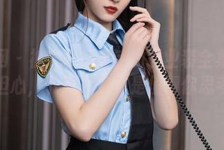 秀人网 – 被Sissi诗诗的职业装全集吸引，别担心，下载后多的是值得你思考的。