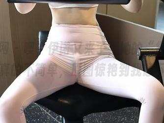 秀人网 – 噢，伊诺又来了，她的“御姐”系列真的不简单，原图惊艳到我想下载！
