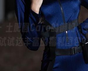 秀人网 – 土肥圆Caro的御姐，要不要来试试这丰富的福利图包？