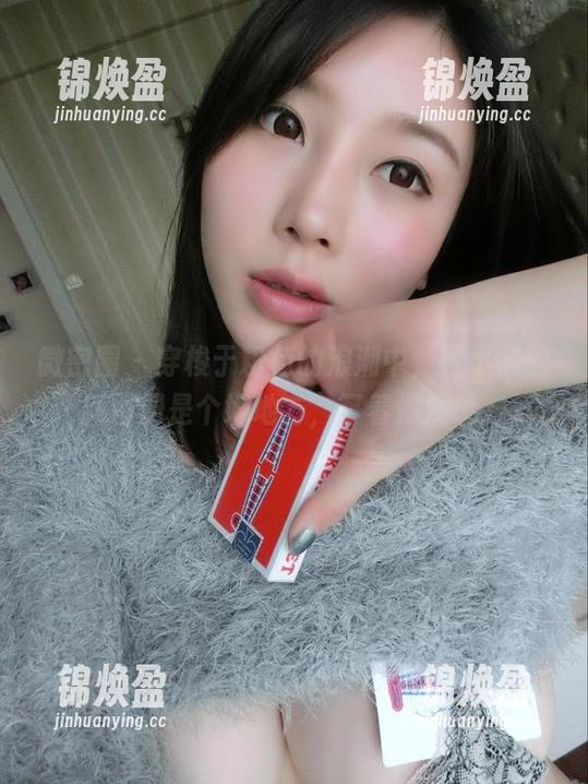 童小芯 微密圈 - 穿梭于粉色的浪潮中,童小芯的新图册是个好地方,等着你发现。
