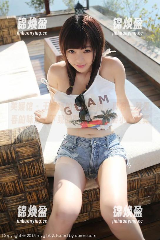 美媛馆 - 王馨瑶的学妹美图，真有一股青春的味道，下载的时候我甚至要小心翼翼！