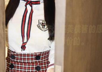 美媛馆 – 说好的秘密，在美桃酱的原图合集里都是明码标价的。
