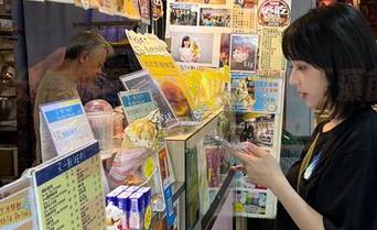 舞小喵分享原图，教你如何把玉藻前舞娘带回家，保证不懈怠！