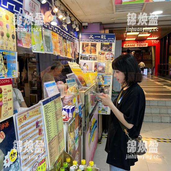 舞小喵 舞小喵分享原图,教你如何把玉藻前舞娘带回家,保证不懈怠!