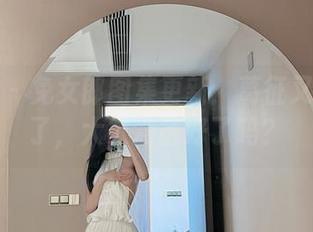 微密圈 – 兔女郎图集更新：葛征又来卖萌了，大家准备好了吗？