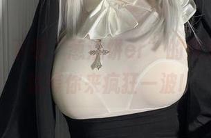 微密圈 – 下载“葱油饼er”的修女合集，就等你来疯狂一波!