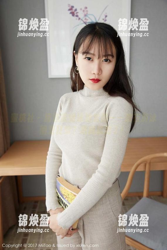 蜜桃社-美绪 蜜桃社 - 精选美绪泳池套图——想在游泳圈里狂欢?跟我就对了!