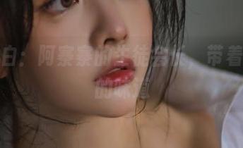 原图告白：阿寨寨的生徒会长，带着点戏剧的味道